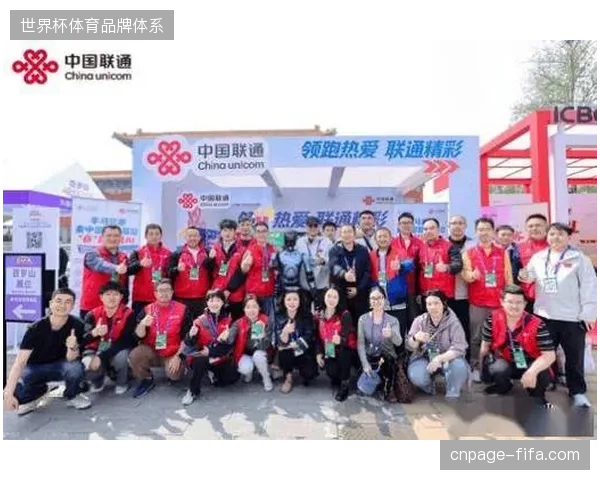 全球顶级赛事票务合规化博弈已从单纯人机验证转向全链路身份溯源